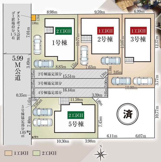 グラファーレ4245千葉市山王町９期５棟の見取り図
