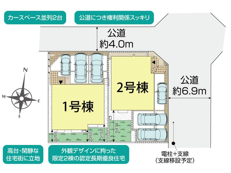 ブルーミングガーデン横須賀市森崎４丁目２期２棟の見取り図