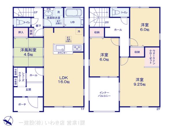 リーブルガーデン小名浜燈籠原第１の見取り図
