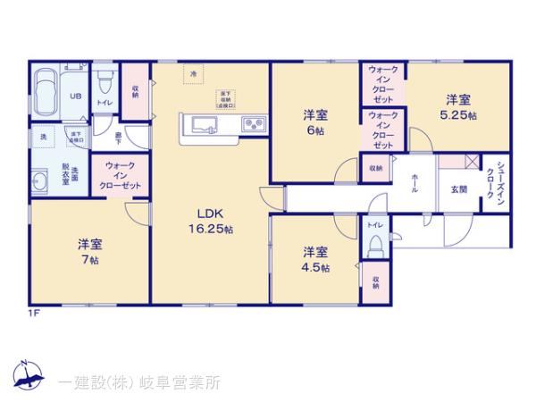 1号棟