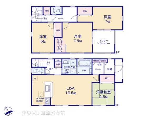 リーブルガーデン草津市橋岡町３期の見取り図