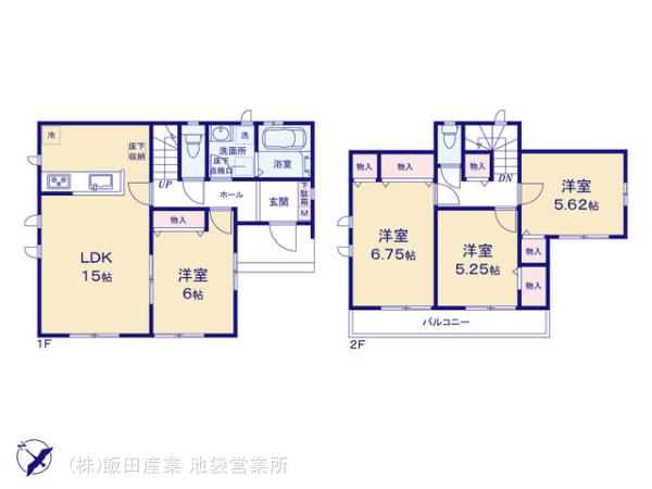 ハートフルタウン西区指扇775番の見取り図