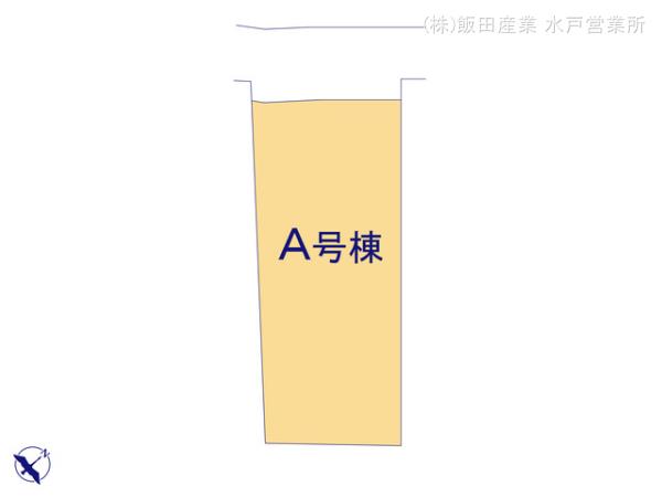ハートフルタウン大洗町磯浜町1296番の見取り図