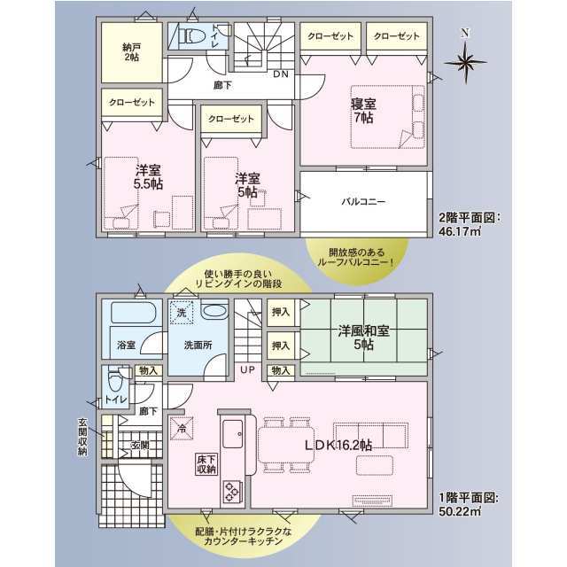 クレイドルガーデン可児市中恵土 第3の見取り図