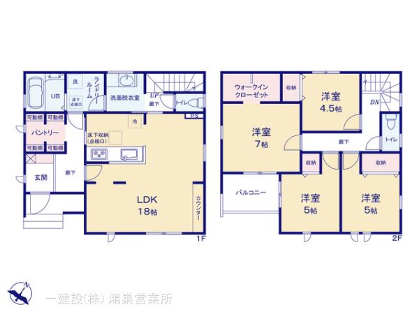 リーブルガーデン久喜栗橋東の見取り図
