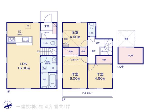 リーブルガーデン東区青葉第一の見取り図