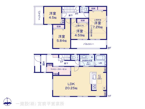 リーブルガーデン旭区中沢３丁目の見取り図