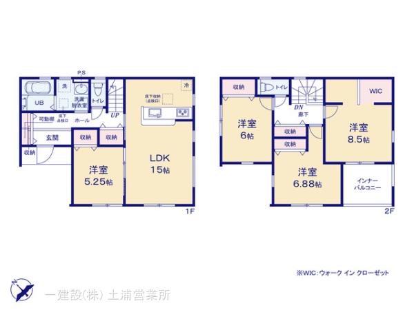リーブルガーデン第１小美玉市栗又四ケの見取り図