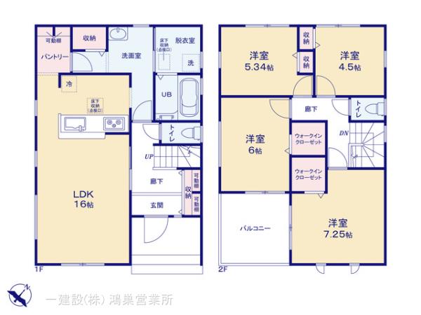 リーブルガーデン鴻巣栄町の見取り図