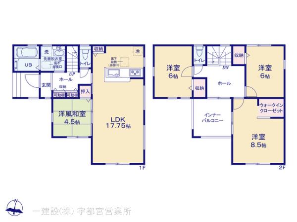 リーブルガーデン宇都宮今宮第６の見取り図