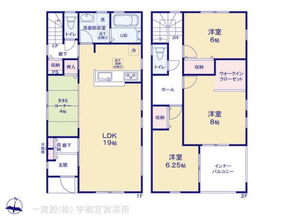 リーブルガーデン宇都宮今宮第６の見取り図