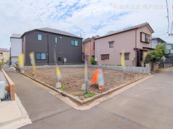 ハートフルタウン江戸川区谷河内1丁目の外観②