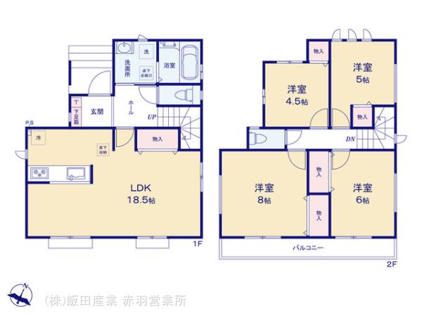 ハートフルタウン高木123番の見取り図