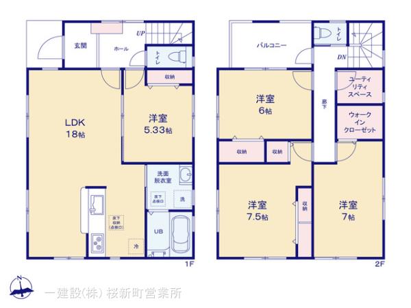 リーブルガーデン横浜市青葉区みたけ台の見取り図