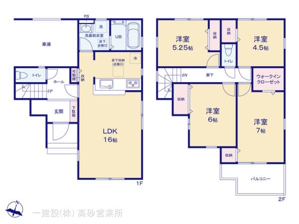 リーブルガーデン草加市柳島町の見取り図