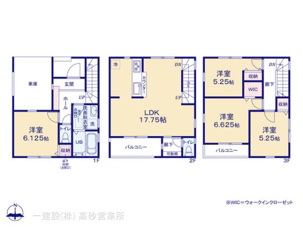 リーブルガーデン草加市柳島町２期の見取り図