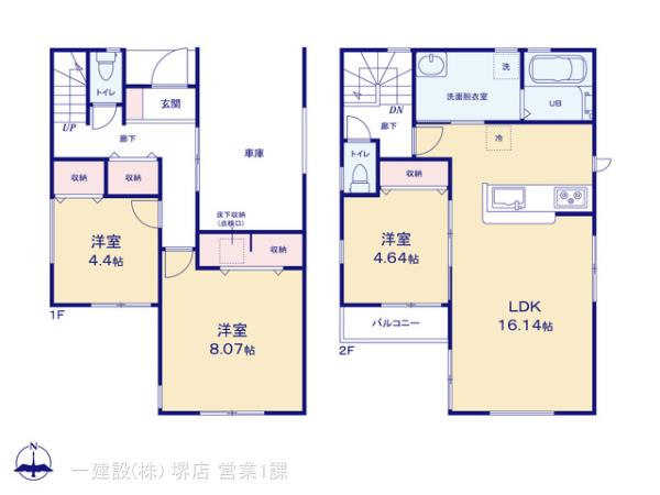リーブルガーデン橿原市北妙法寺町５期の見取り図