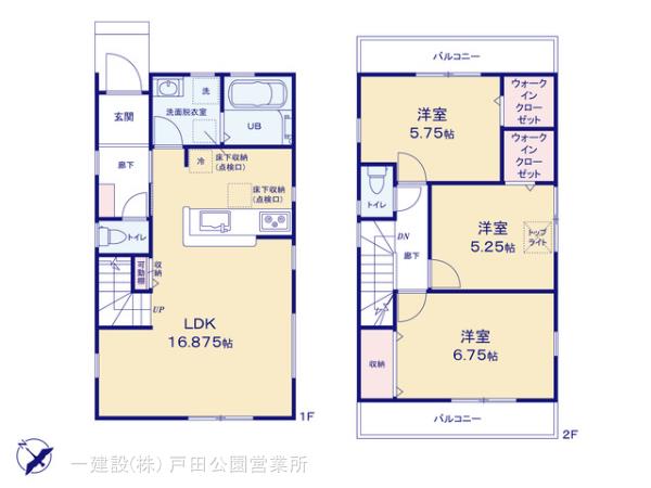 リーブルガーデン岩槻区美幸町３期の見取り図