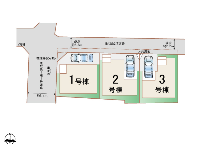 ハートフルタウン(新大阪)堺美原区黒山の見取り図
