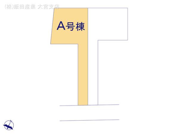 ハートフルタウン上尾下4期の見取り図