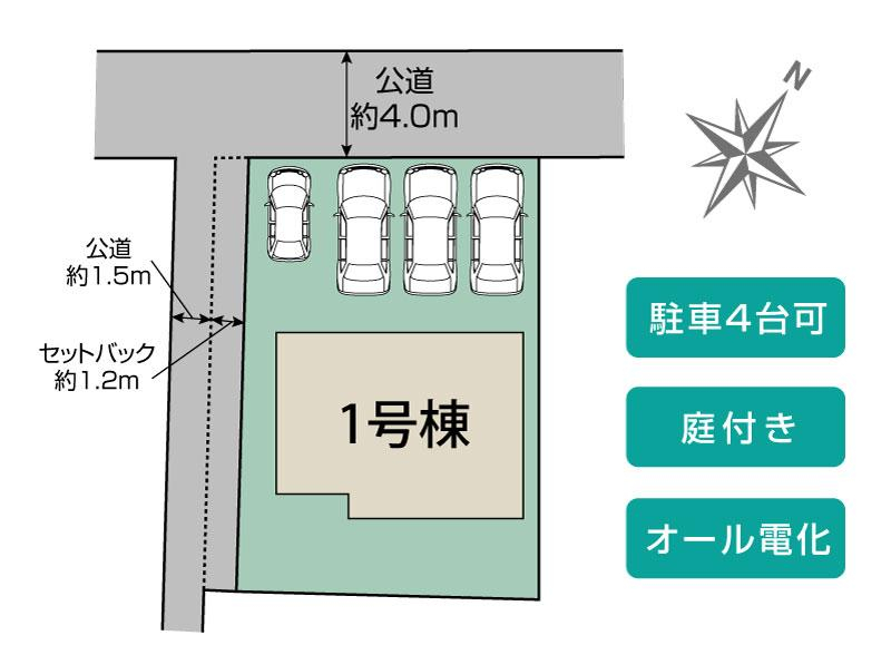 ブルーミングガーデン豊橋市前芝町西青１棟の見取り図