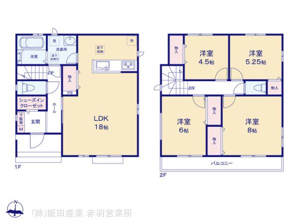 ハートフルタウン蓮田市見沼町の見取り図