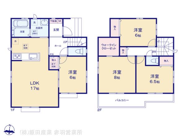 ハートフルタウン蓮田市見沼町の見取り図
