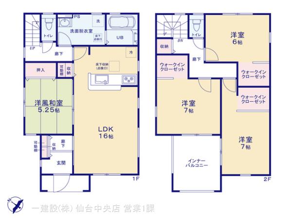 リーブルガーデン多賀城駅南Ⅰの見取り図