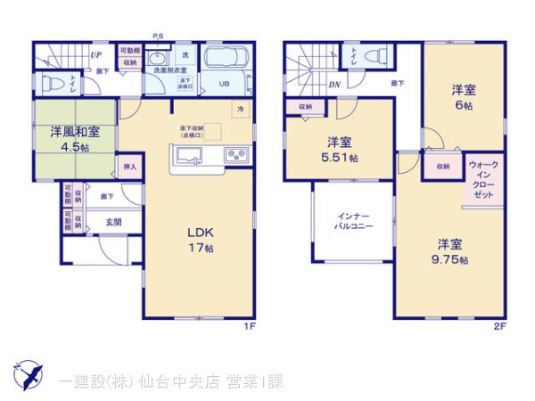 リーブルガーデン多賀城駅南Ⅰの見取り図