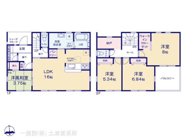 リーブルガーデン第１常総市向石下の見取り図