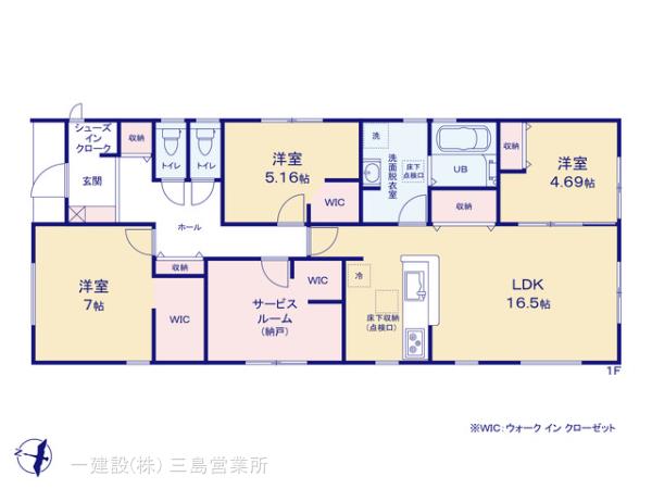 2号棟