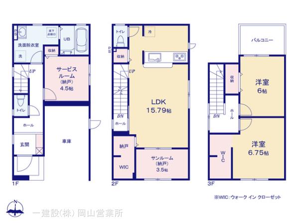 リーブルガーデン北区島田本町の見取り図