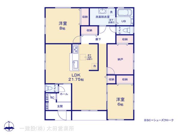 リーブルガーデン太田第４鳥山上町の見取り図