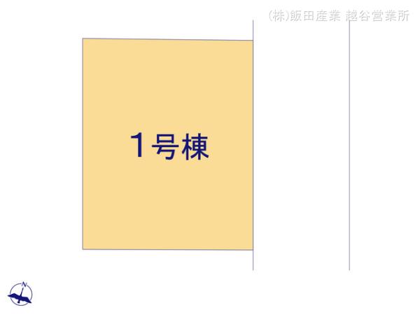 ハートフルタウン第1期さいたま市桜区西堀の見取り図