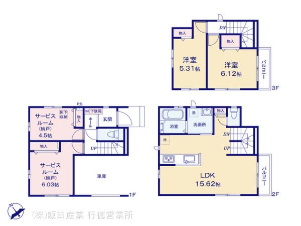 ハートフルタウン幕張町3丁目1103番の見取り図