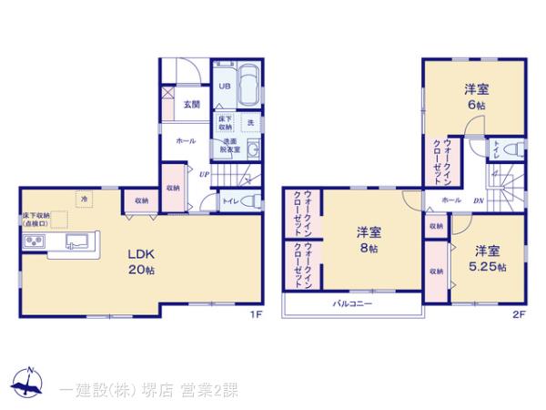 リーブルガーデン伊丹南野４期の見取り図