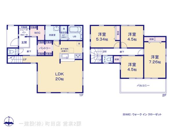 リーブルガーデン平塚市御殿４丁目の見取り図
