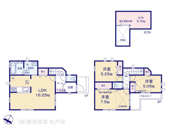 ハートフルタウン習志野市鷺沼台3丁目の見取り図
