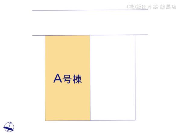ハートフルタウン東久留米市野火止3丁目の見取り図