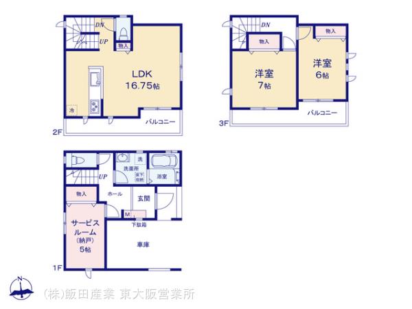 ハートフルタウン(東大阪)八尾志紀町南4丁目の見取り図