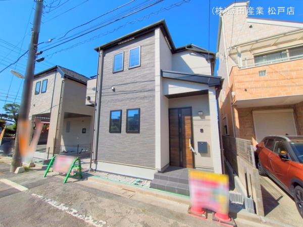 ハートフルタウン東水元5丁目30番の外観②