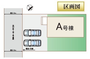ハートフルタウン上尾市西宮下四丁目371番の見取り図