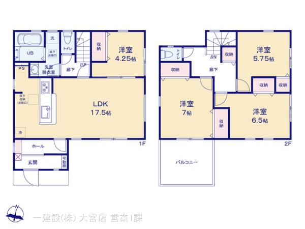 リーブルガーデン吉川市保の見取り図