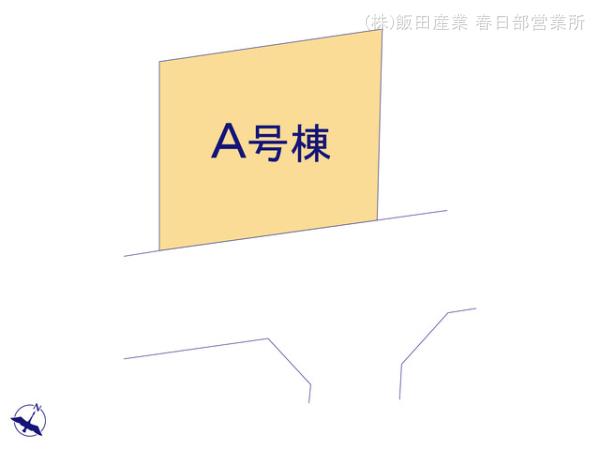 ハートフルタウン見沼区小深作Ⅰの見取り図