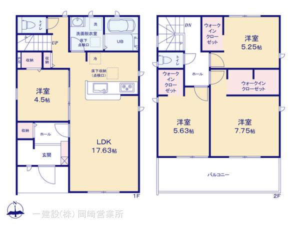 リーブルガーデン豊橋市高洲町５８期の見取り図