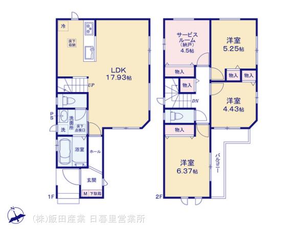 ハートフルタウン佐野2丁目42番の見取り図