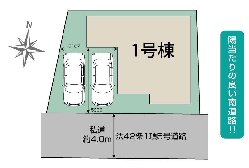 ブルーミングガーデン桶川市泉１丁目１棟の見取り図
