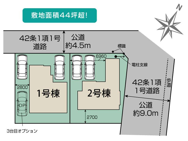 ブルーミングガーデン狭山市富士見２丁目２棟の見取り図