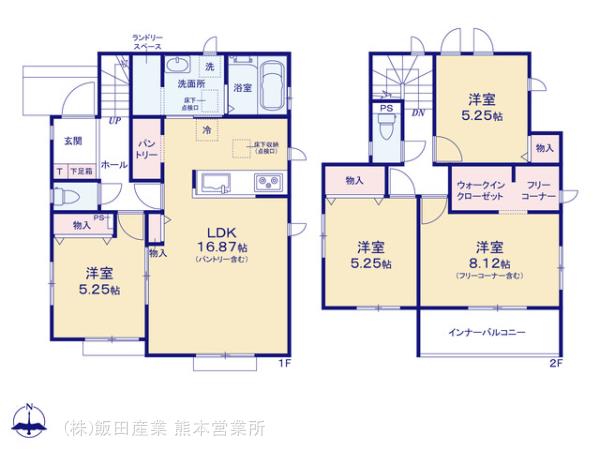 ハートフルタウン菊陽町原水の見取り図