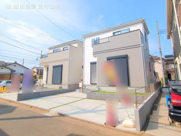 ハートフルタウン鶴瀬の外観②